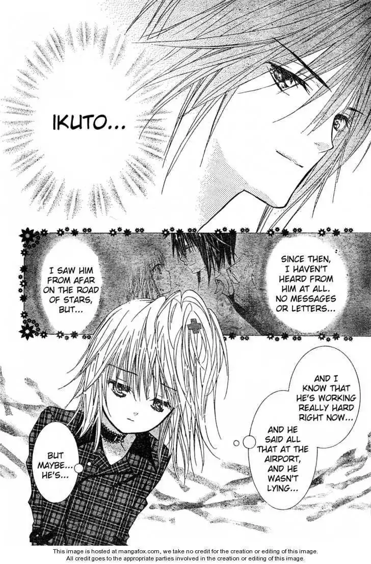 Shugo Chara! Encore! Chapter 4 14